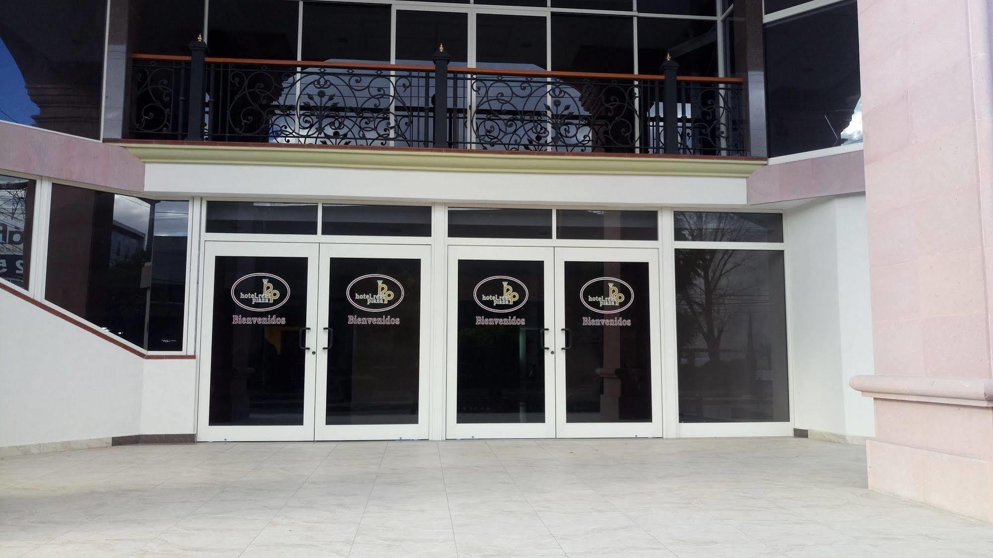 阿瓜斯卡连特斯瑞里商场酒店 阿瓜斯卡达特斯 外观 照片
